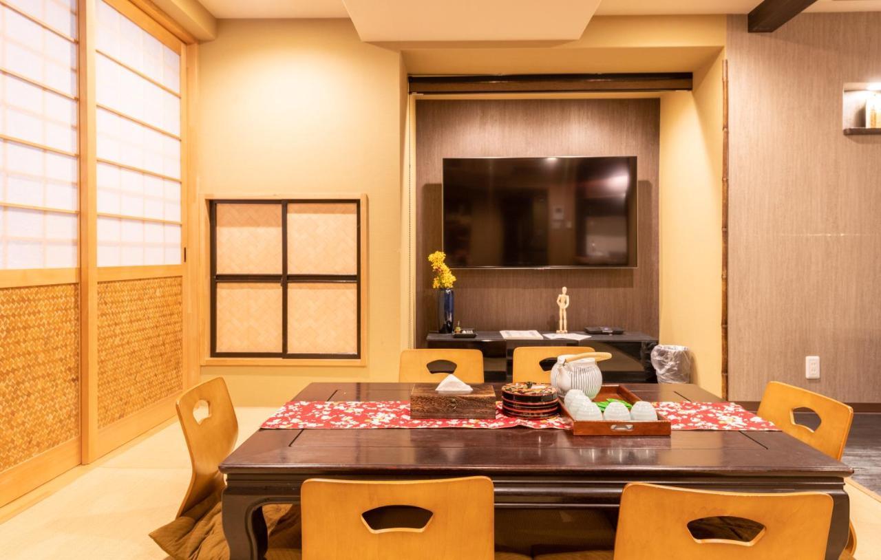 Kumomachiya Gojorakuen Villa Kyoto Eksteriør billede