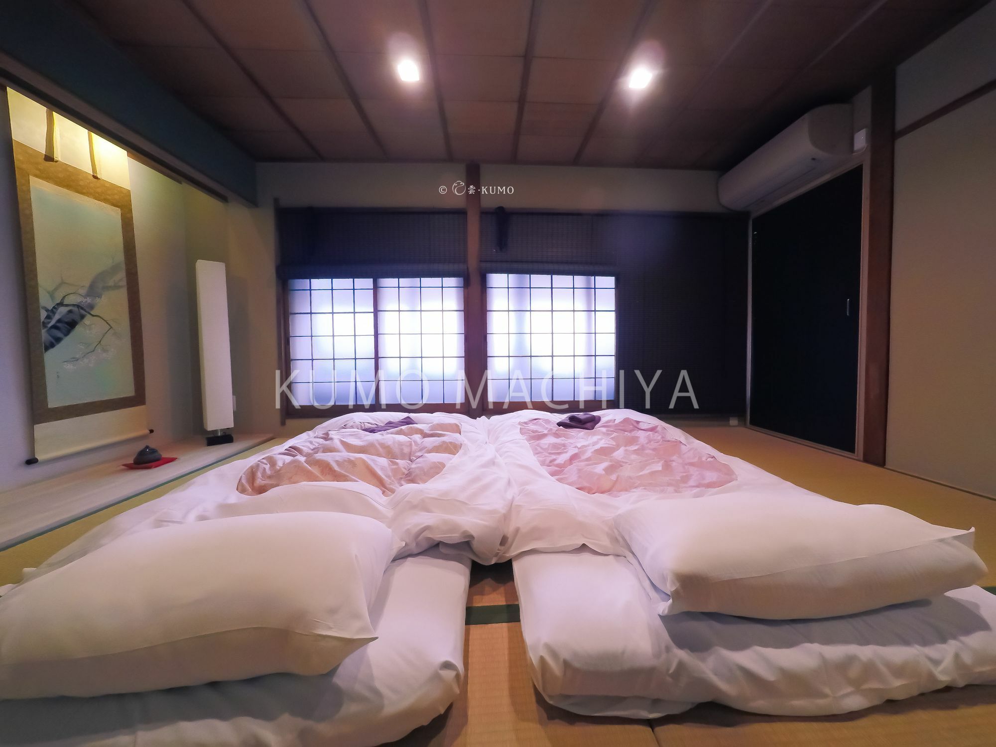 Kumomachiya Gojorakuen Villa Kyoto Eksteriør billede