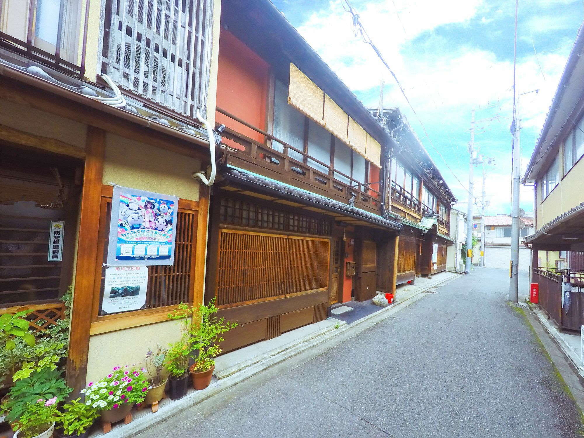 Kumomachiya Gojorakuen Villa Kyoto Eksteriør billede